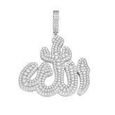Arabic Allah Religious 2.25" Moissanite Pendant