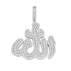 Arabic Allah Religious 2.25" Moissanite Pendant