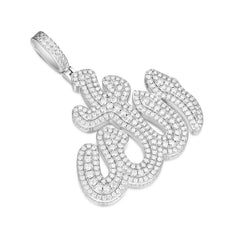Arabic Allah Religious 2.25" Moissanite Pendant