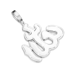 Arabic Allah Religious 2.25" Moissanite Pendant