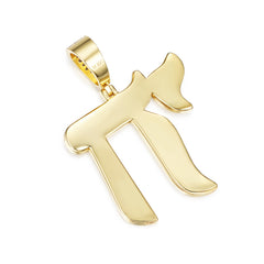 Chai Symbol VVS Moissanite Pendant