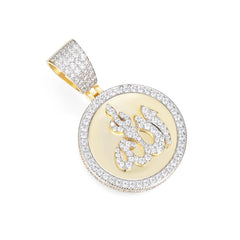 Iced-Out Allah Round Pendant with Pave Moissanite