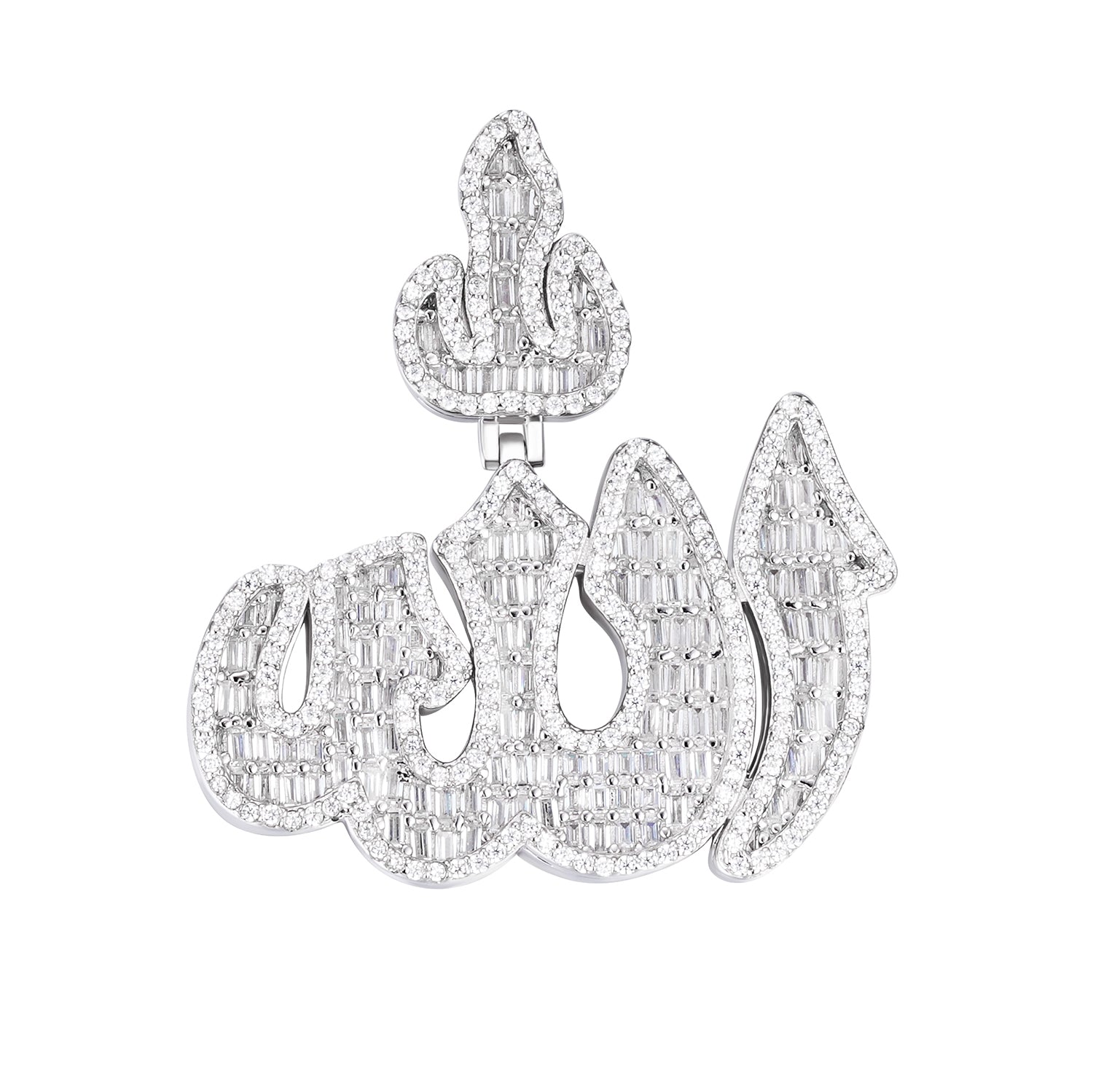 Allah Pendant with Baguette Moissanite Stones