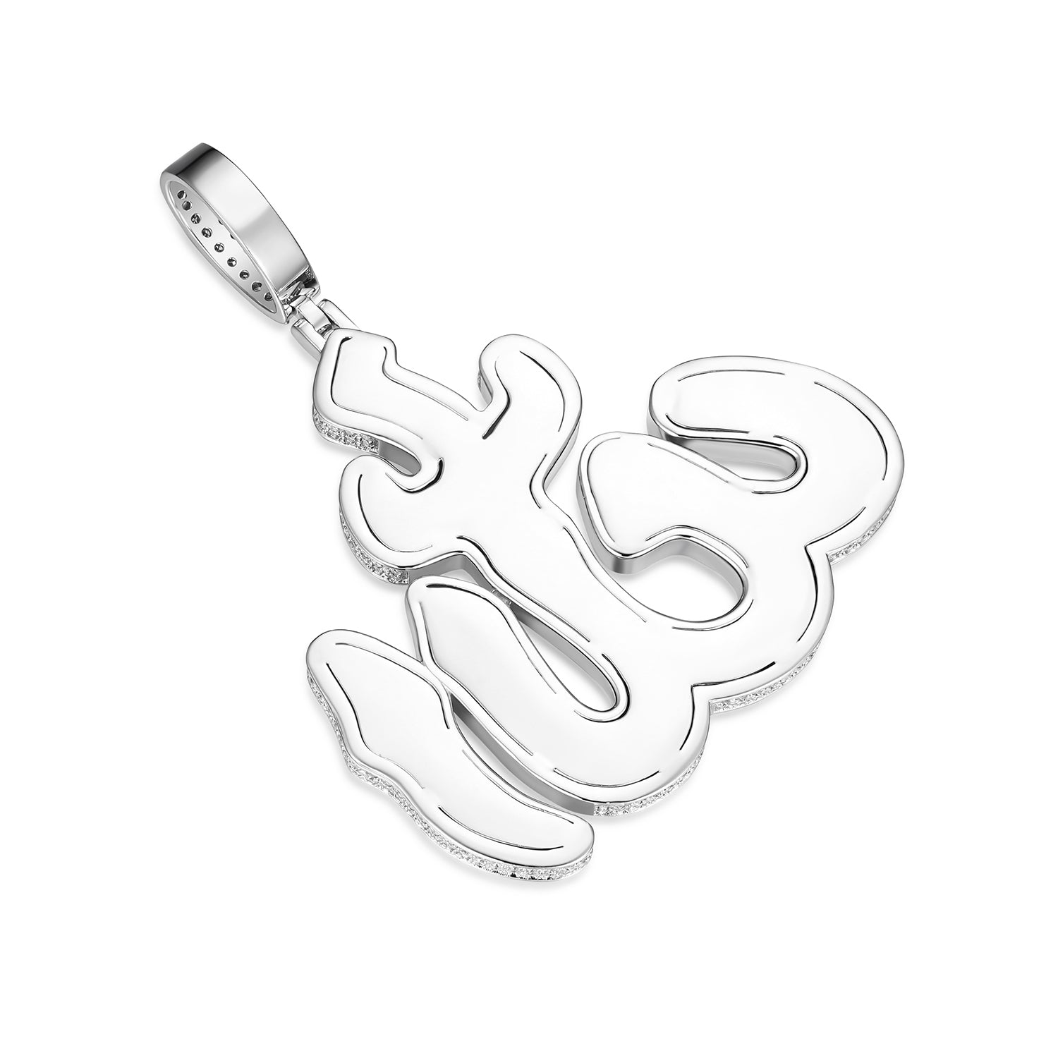 Arabic Allah Religious 2.25" Moissanite Pendant