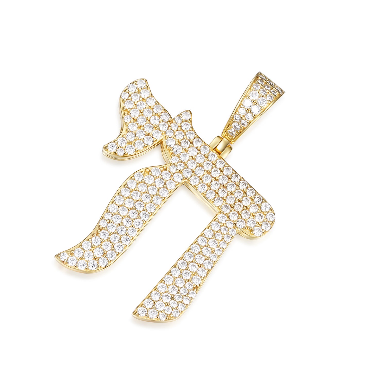 Chai Symbol  VVS Moissanite Pendant