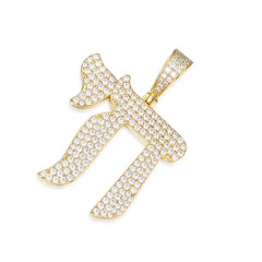 Chai Symbol  VVS Moissanite Pendant